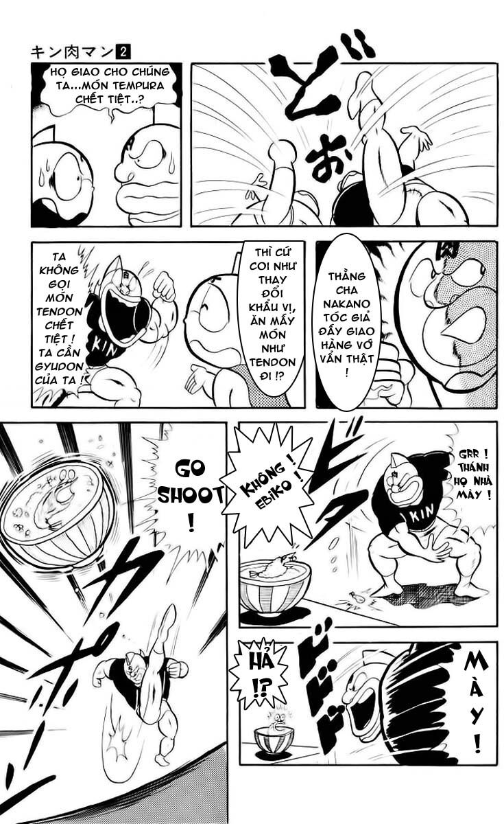 Kinniku Man Chapter 21 - Trang 2