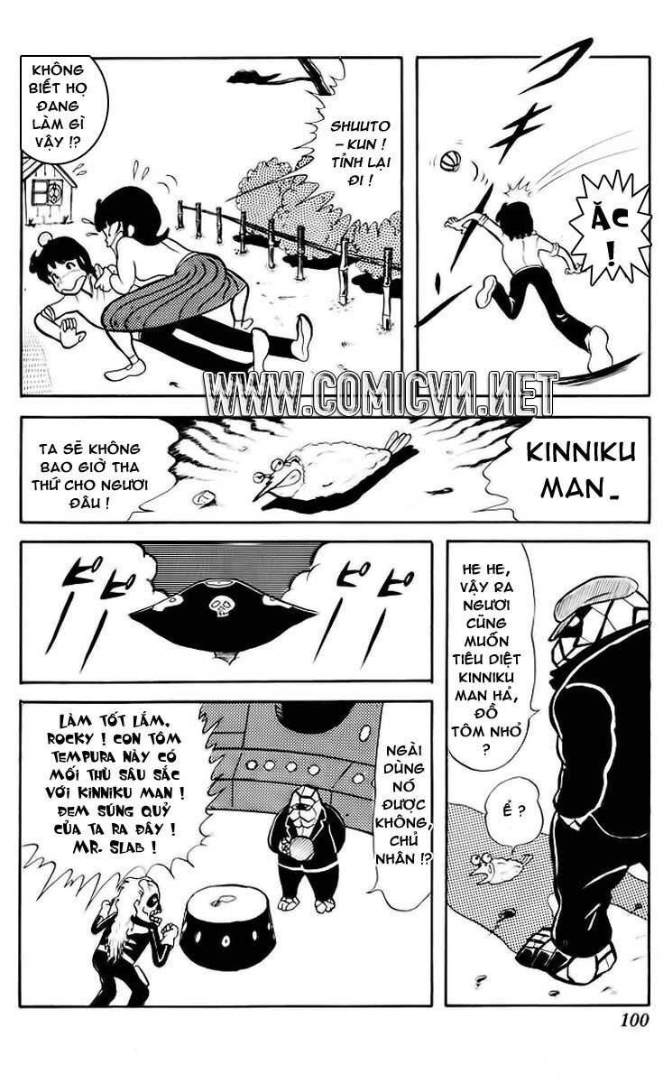 Kinniku Man Chapter 21 - Trang 2