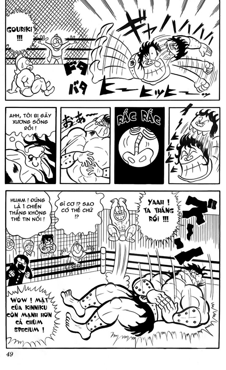 Kinniku Man Chapter 3 - Trang 2