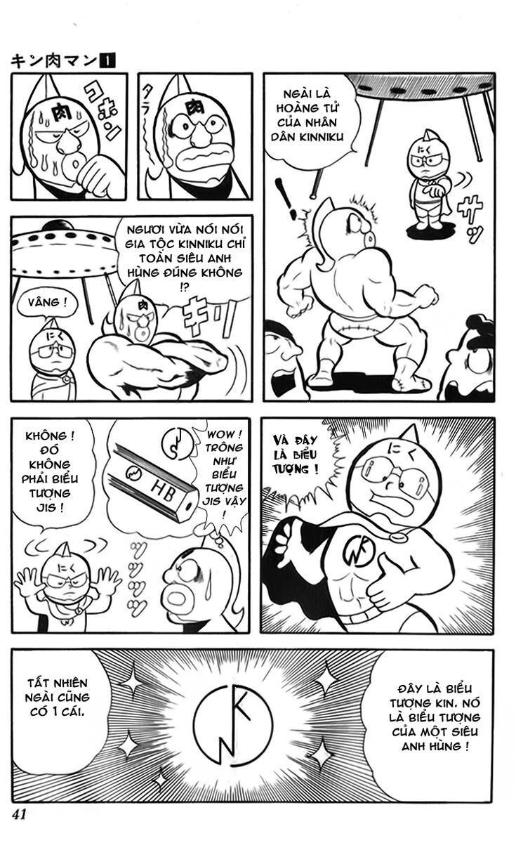 Kinniku Man Chapter 3 - Trang 2