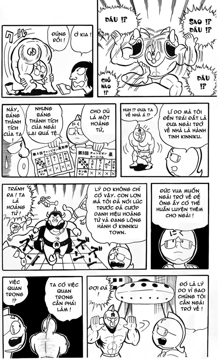 Kinniku Man Chapter 3 - Trang 2
