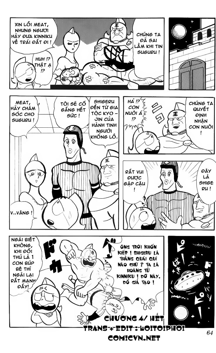Kinniku Man Chapter 4 - Trang 2