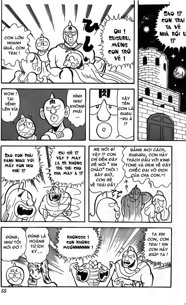 Kinniku Man Chapter 4 - Trang 2