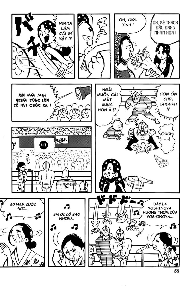 Kinniku Man Chapter 4 - Trang 2