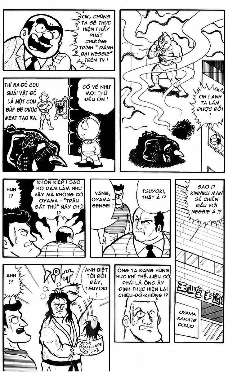 Kinniku Man Chapter 5 - Trang 2