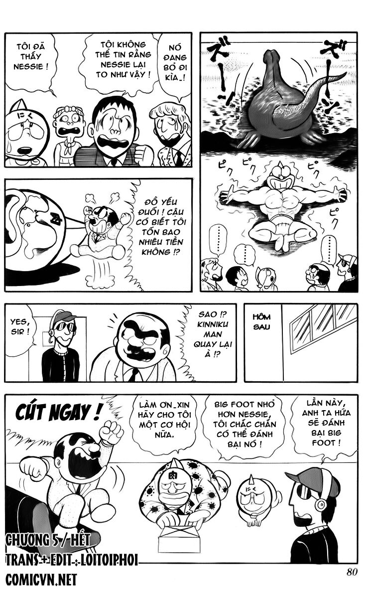 Kinniku Man Chapter 5 - Trang 2