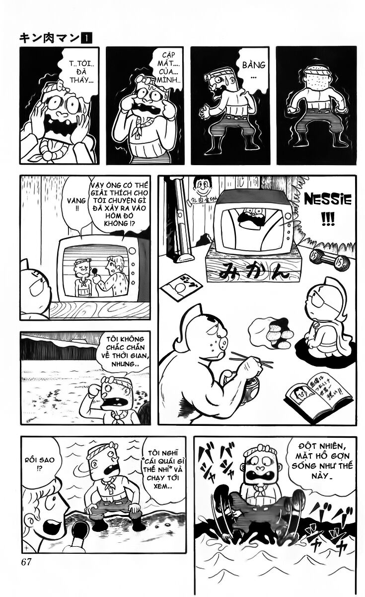 Kinniku Man Chapter 5 - Trang 2