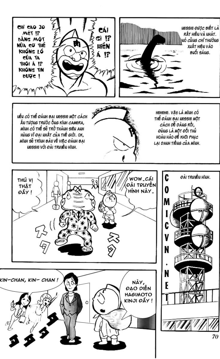 Kinniku Man Chapter 5 - Trang 2