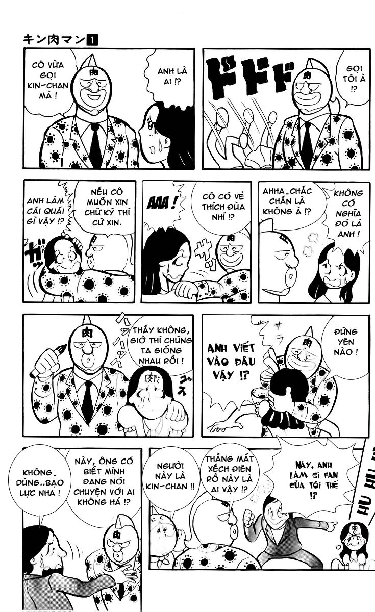 Kinniku Man Chapter 5 - Trang 2