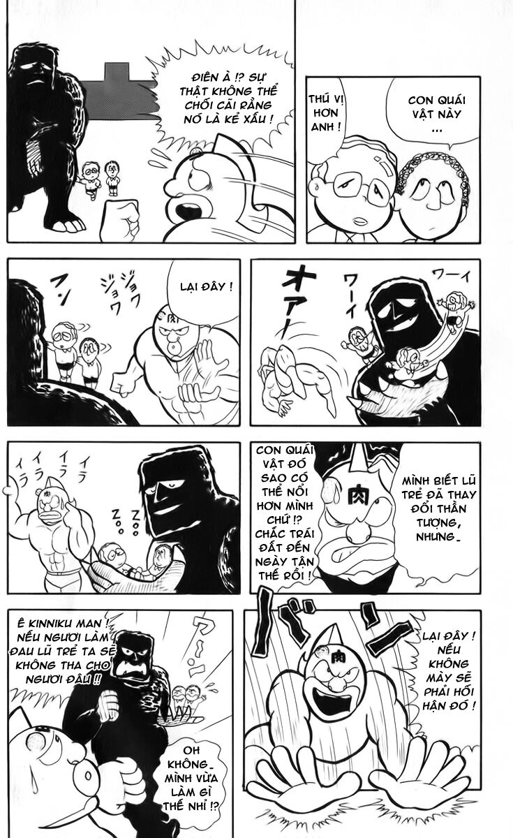 Kinniku Man Chapter 6 - Trang 2