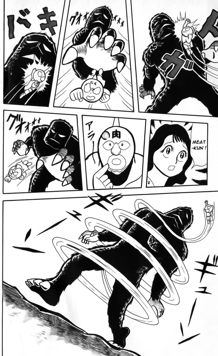 Kinniku Man Chapter 6 - Trang 2