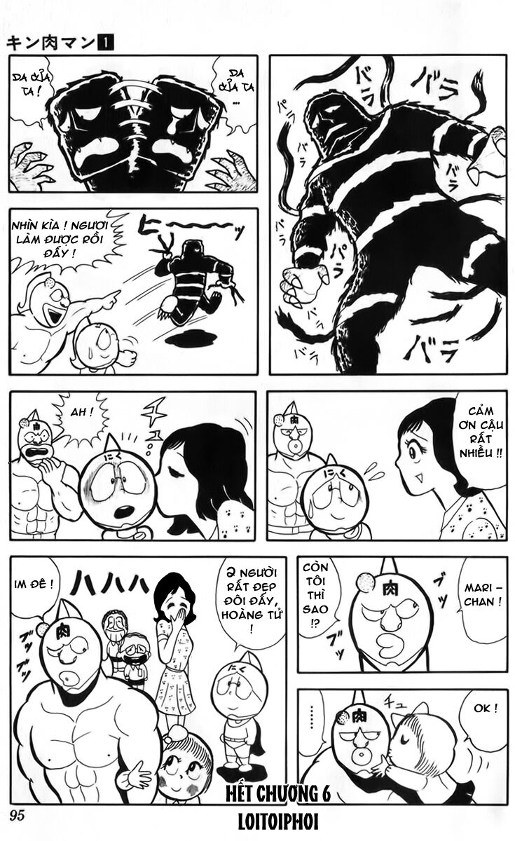 Kinniku Man Chapter 6 - Trang 2