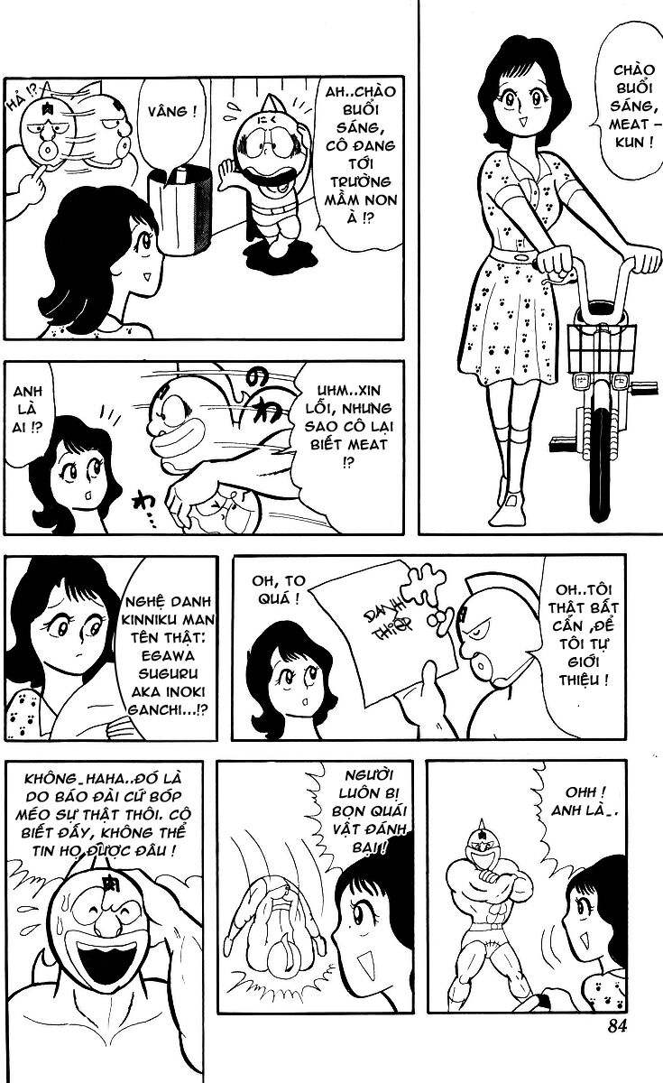 Kinniku Man Chapter 6 - Trang 2
