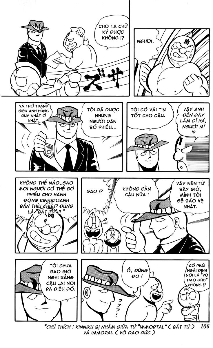 Kinniku Man Chapter 7 - Trang 2