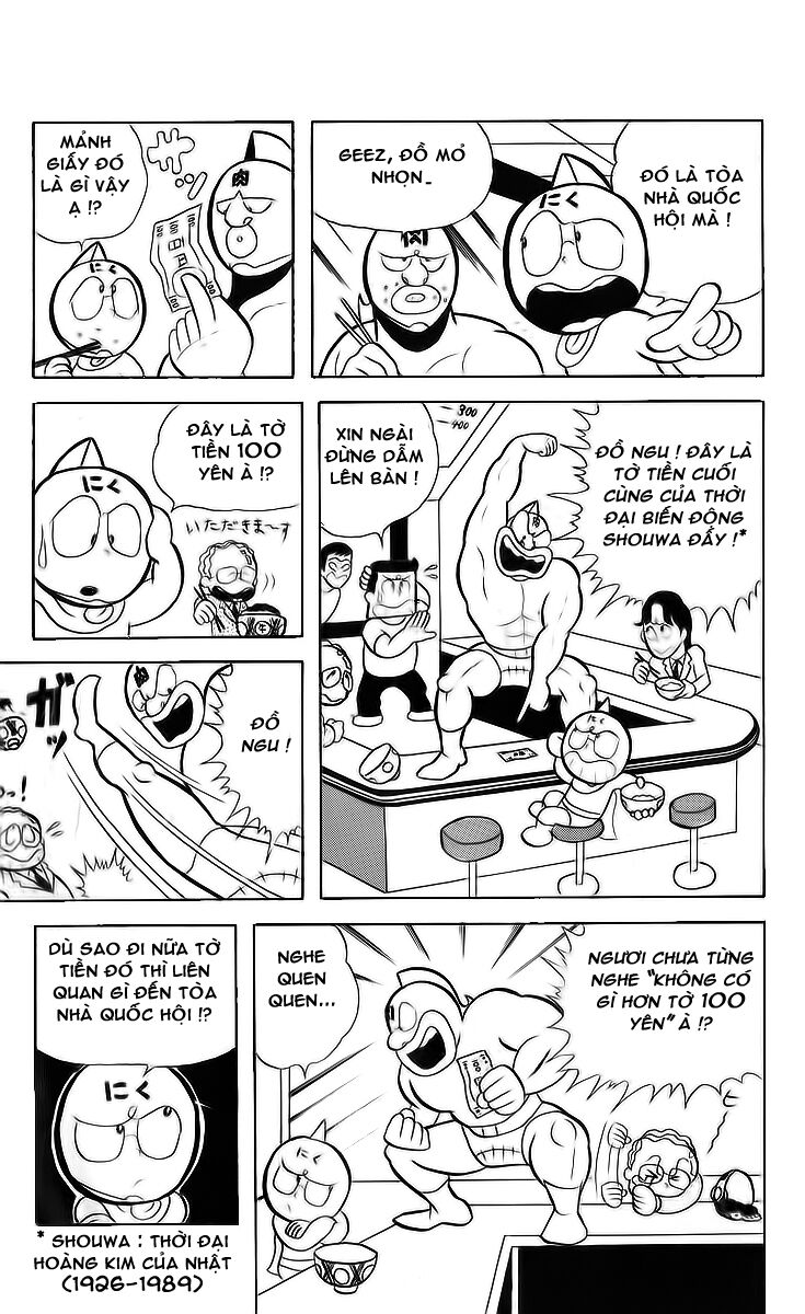 Kinniku Man Chapter 7 - Trang 2