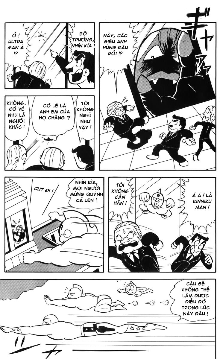 Kinniku Man Chapter 7 - Trang 2
