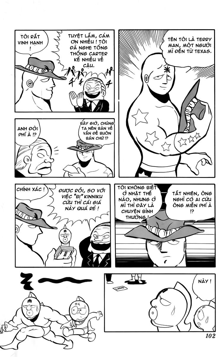 Kinniku Man Chapter 7 - Trang 2
