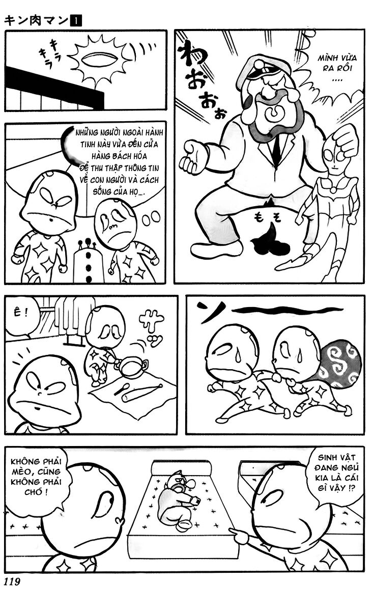 Kinniku Man Chapter 8 - Trang 2