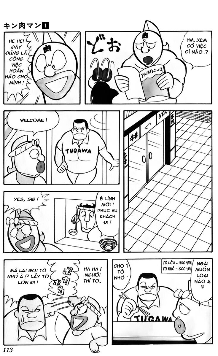 Kinniku Man Chapter 8 - Trang 2