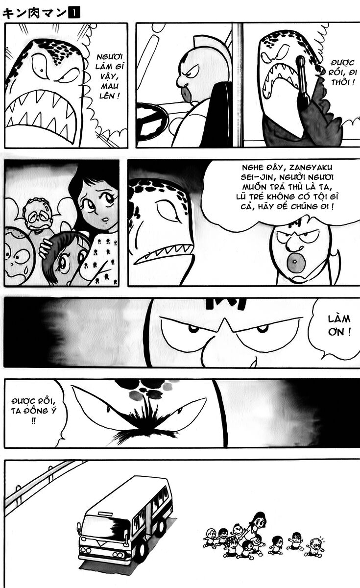 Kinniku Man Chapter 9 - Trang 2