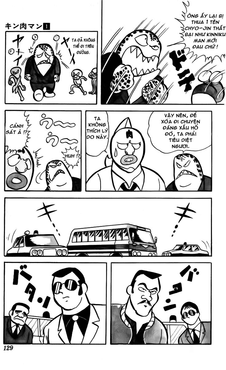 Kinniku Man Chapter 9 - Trang 2
