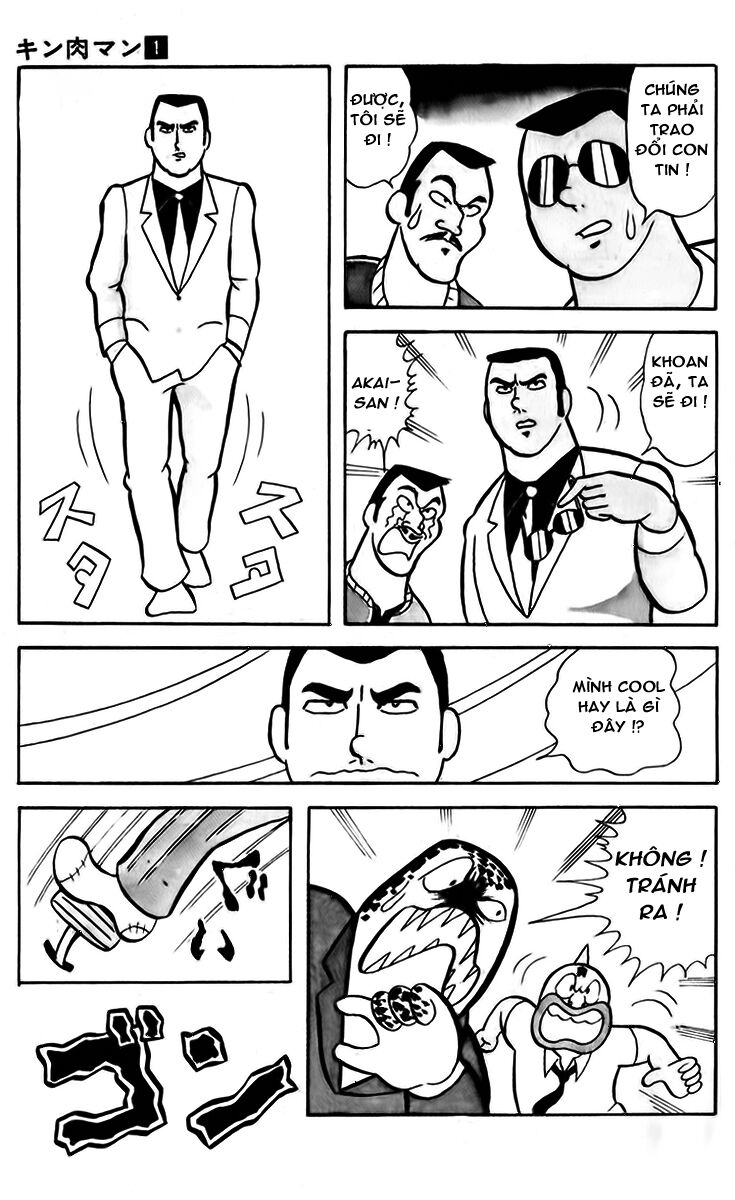 Kinniku Man Chapter 9 - Trang 2