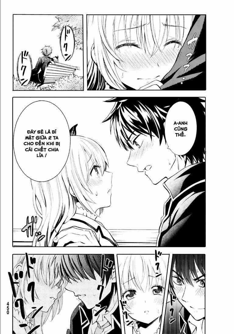 Kishuku Gakkou No Juliet Chapter 0 - Trang 2