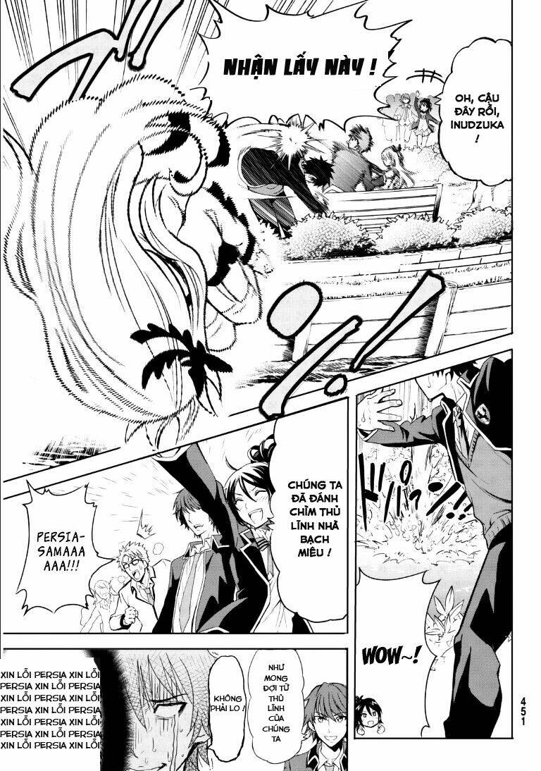 Kishuku Gakkou No Juliet Chapter 0 - Trang 2