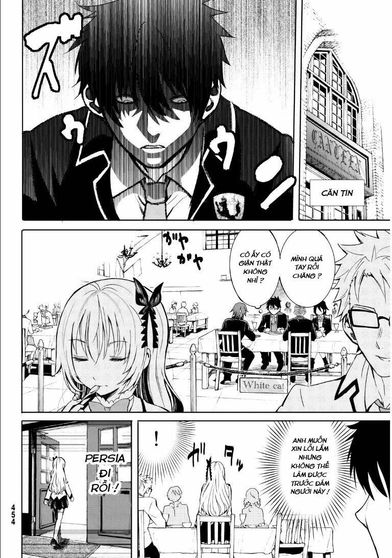 Kishuku Gakkou No Juliet Chapter 0 - Trang 2