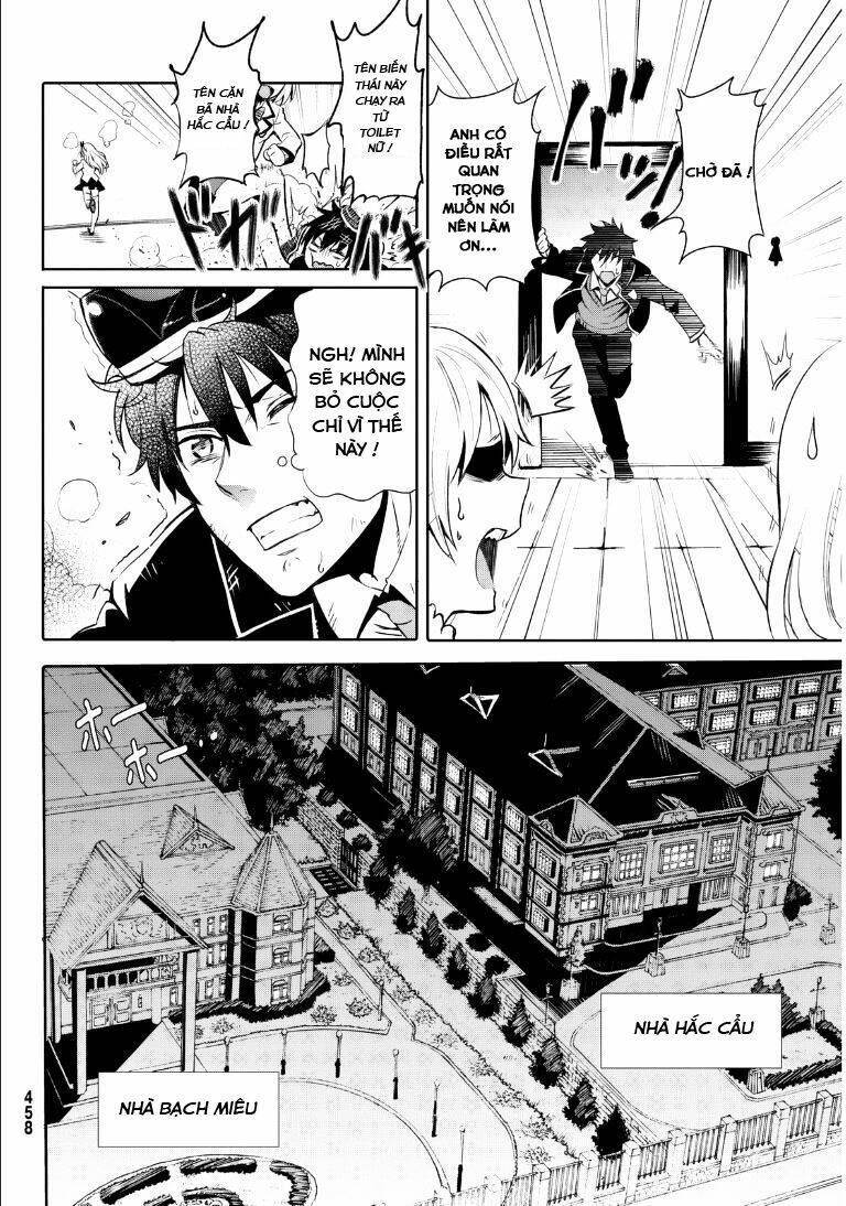 Kishuku Gakkou No Juliet Chapter 0 - Trang 2