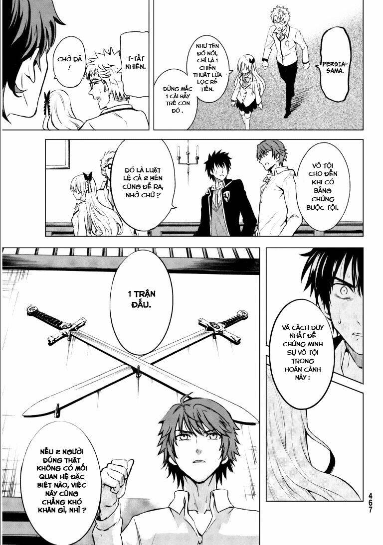 Kishuku Gakkou No Juliet Chapter 0 - Trang 2