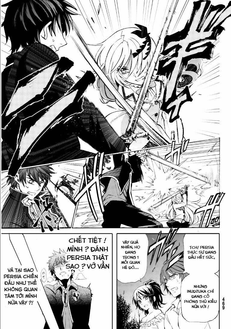 Kishuku Gakkou No Juliet Chapter 0 - Trang 2