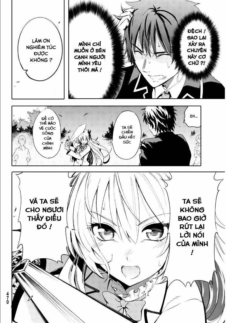 Kishuku Gakkou No Juliet Chapter 0 - Trang 2
