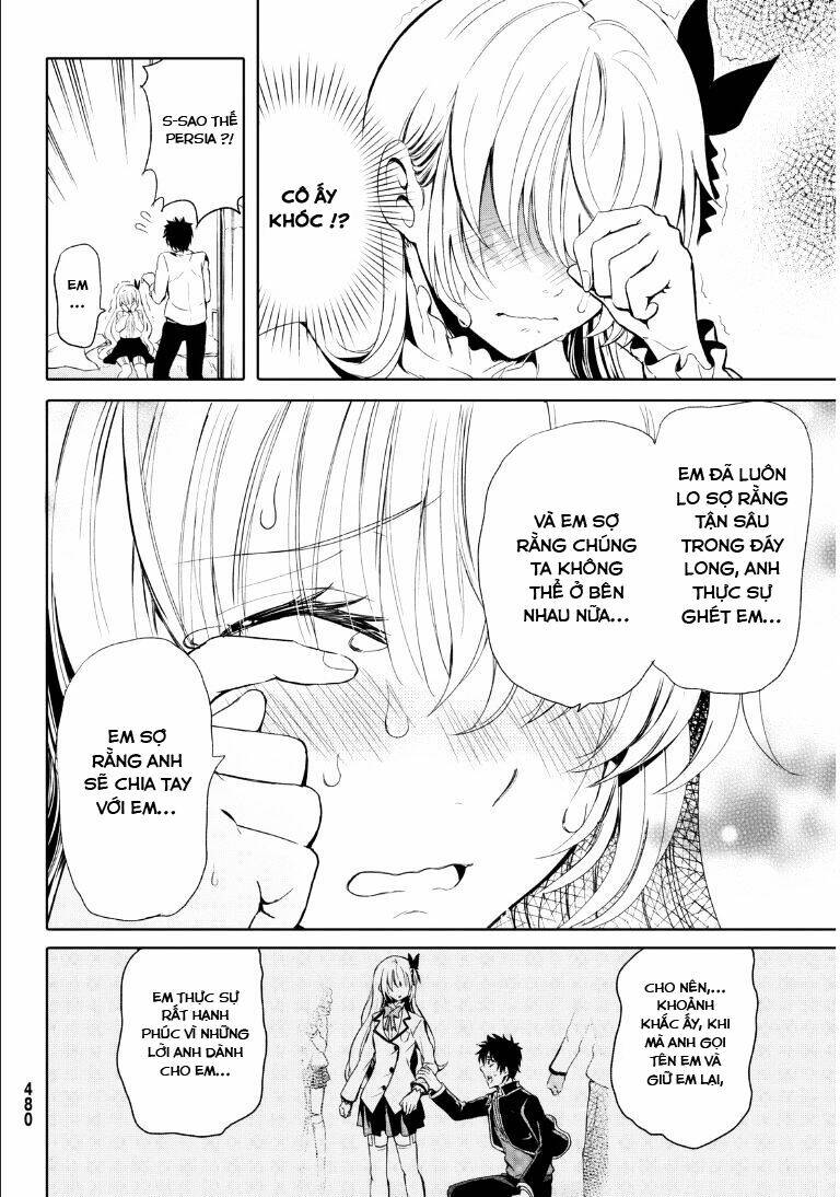 Kishuku Gakkou No Juliet Chapter 0 - Trang 2