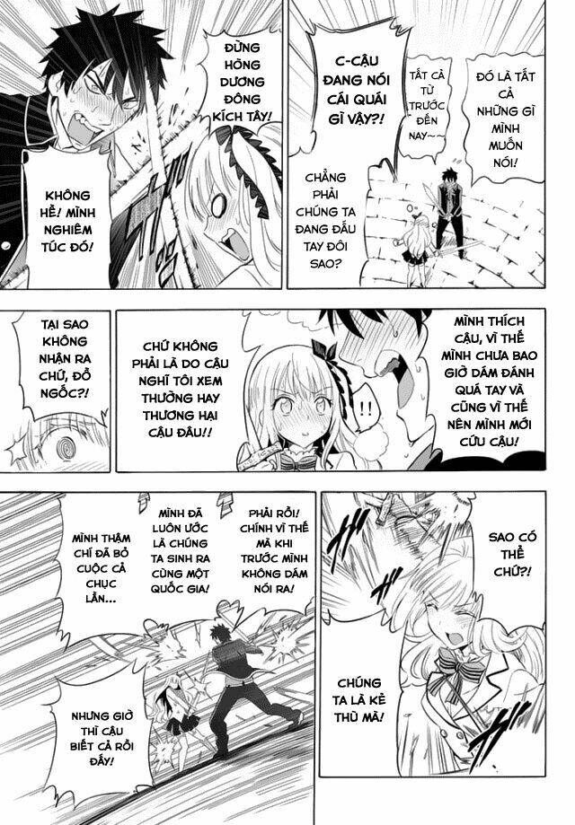 Kishuku Gakkou No Juliet Chapter 0 - Trang 2
