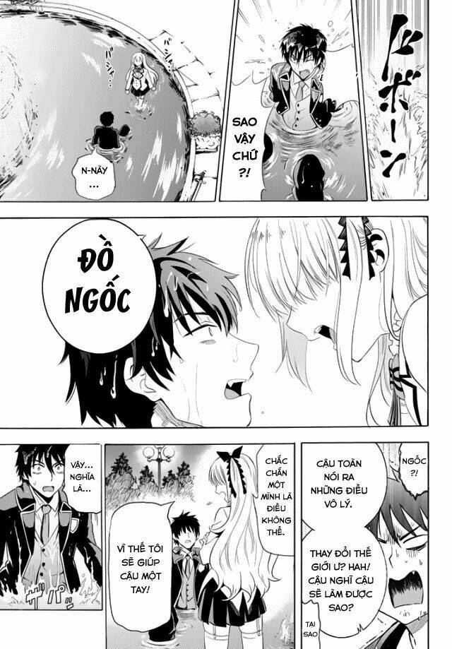 Kishuku Gakkou No Juliet Chapter 0 - Trang 2