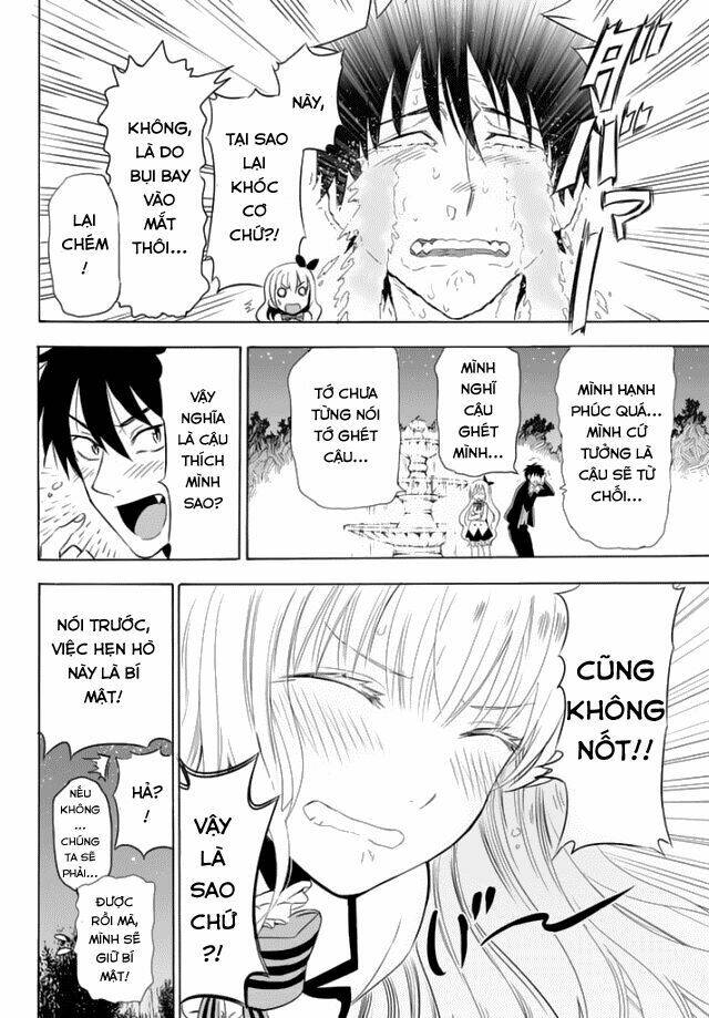 Kishuku Gakkou No Juliet Chapter 0 - Trang 2