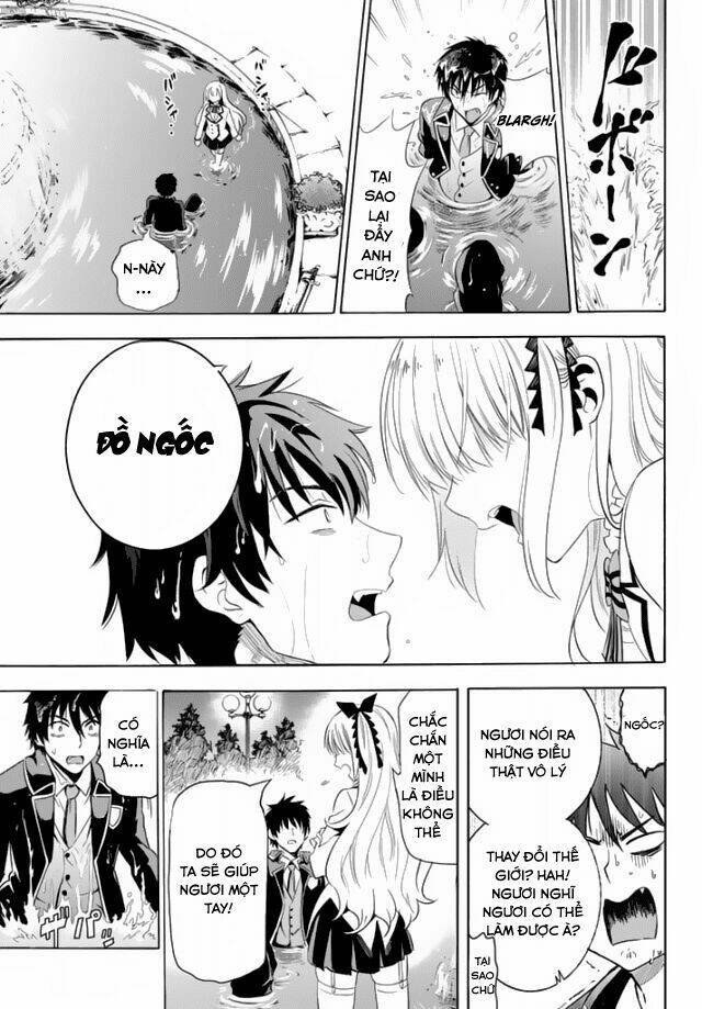 Kishuku Gakkou No Juliet Chapter 1.2 - Trang 2