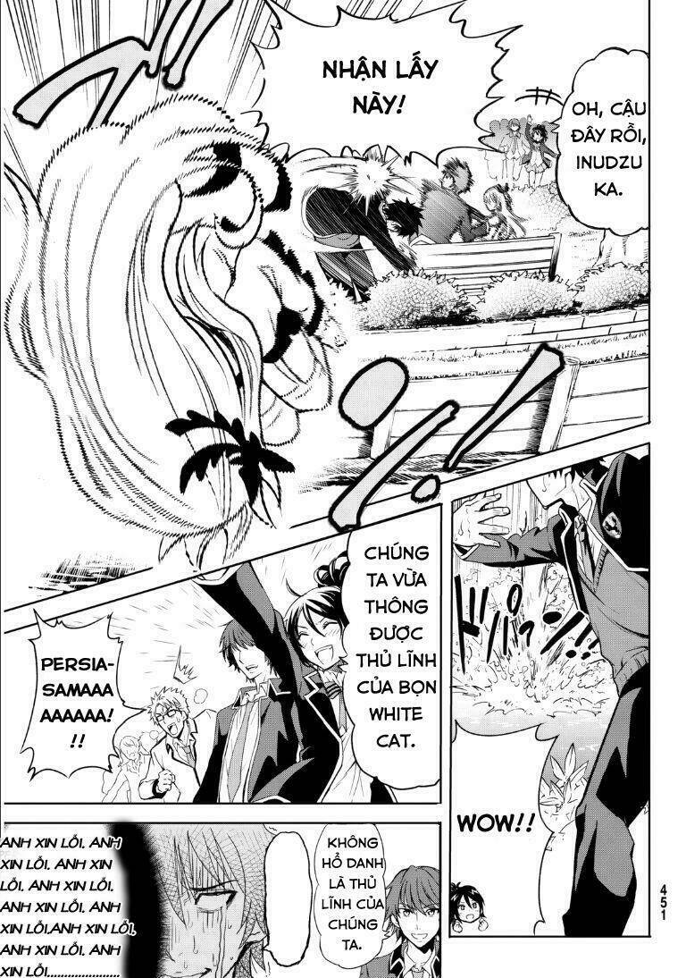 Kishuku Gakkou No Juliet Chapter 1 - Trang 2