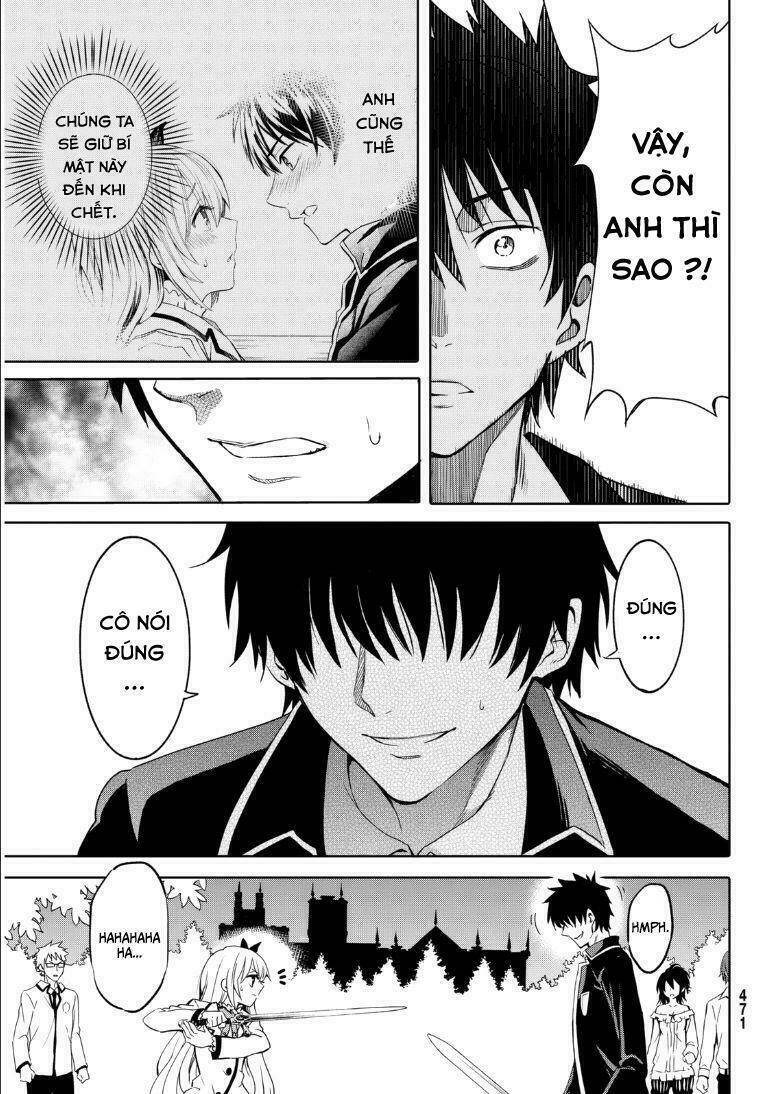 Kishuku Gakkou No Juliet Chapter 1 - Trang 2