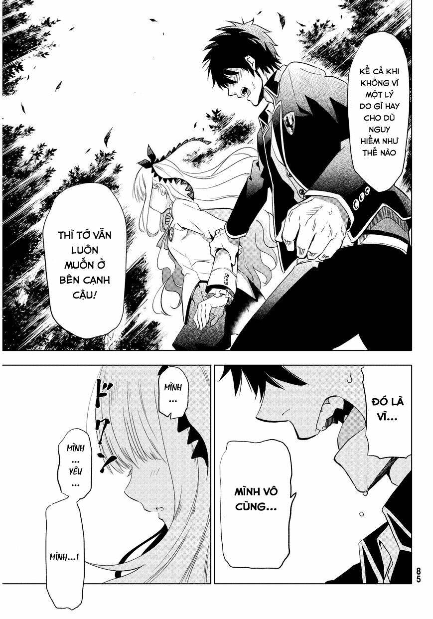 Kishuku Gakkou No Juliet Chapter 2 - Trang 2