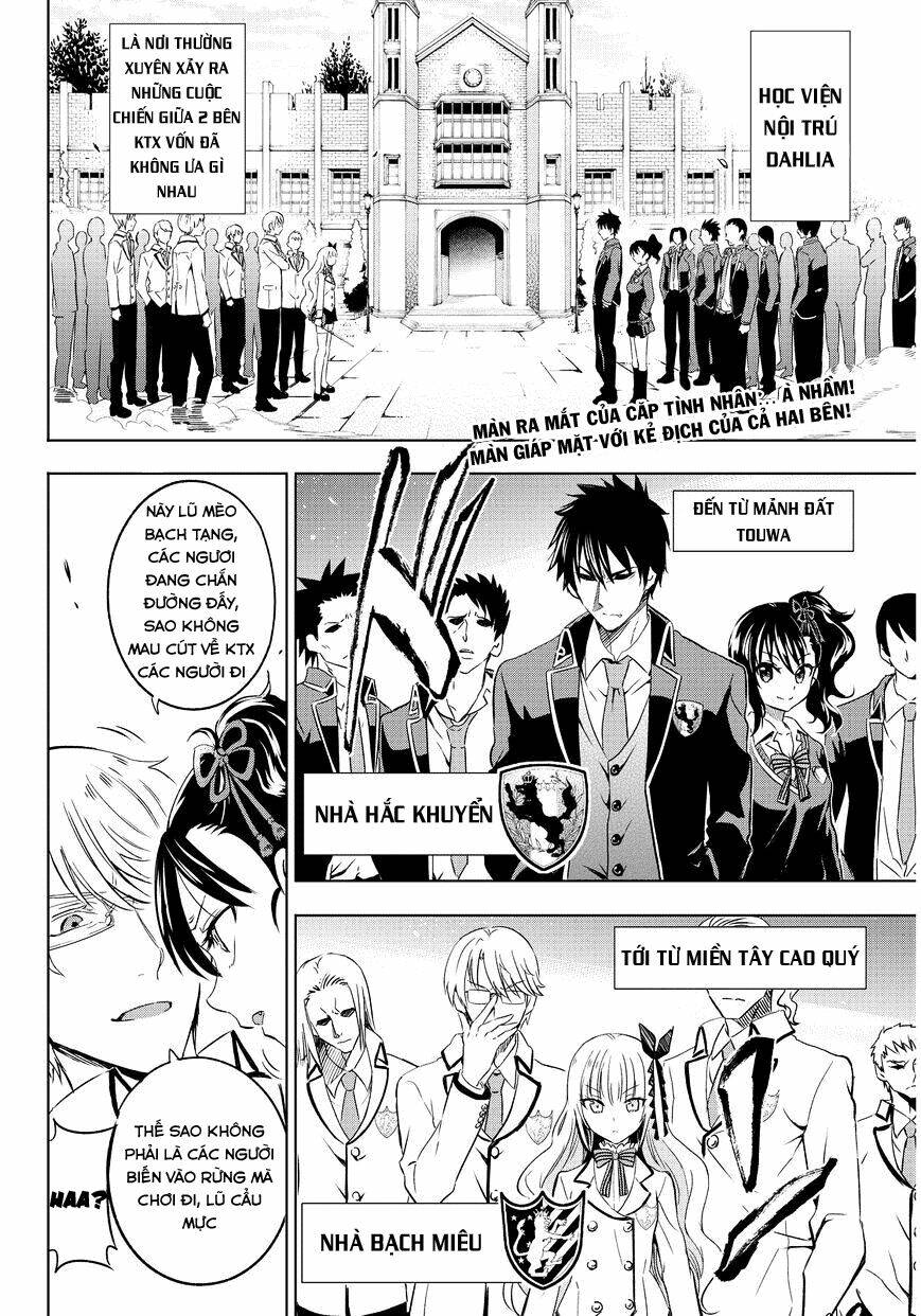 Kishuku Gakkou No Juliet Chapter 2 - Trang 2