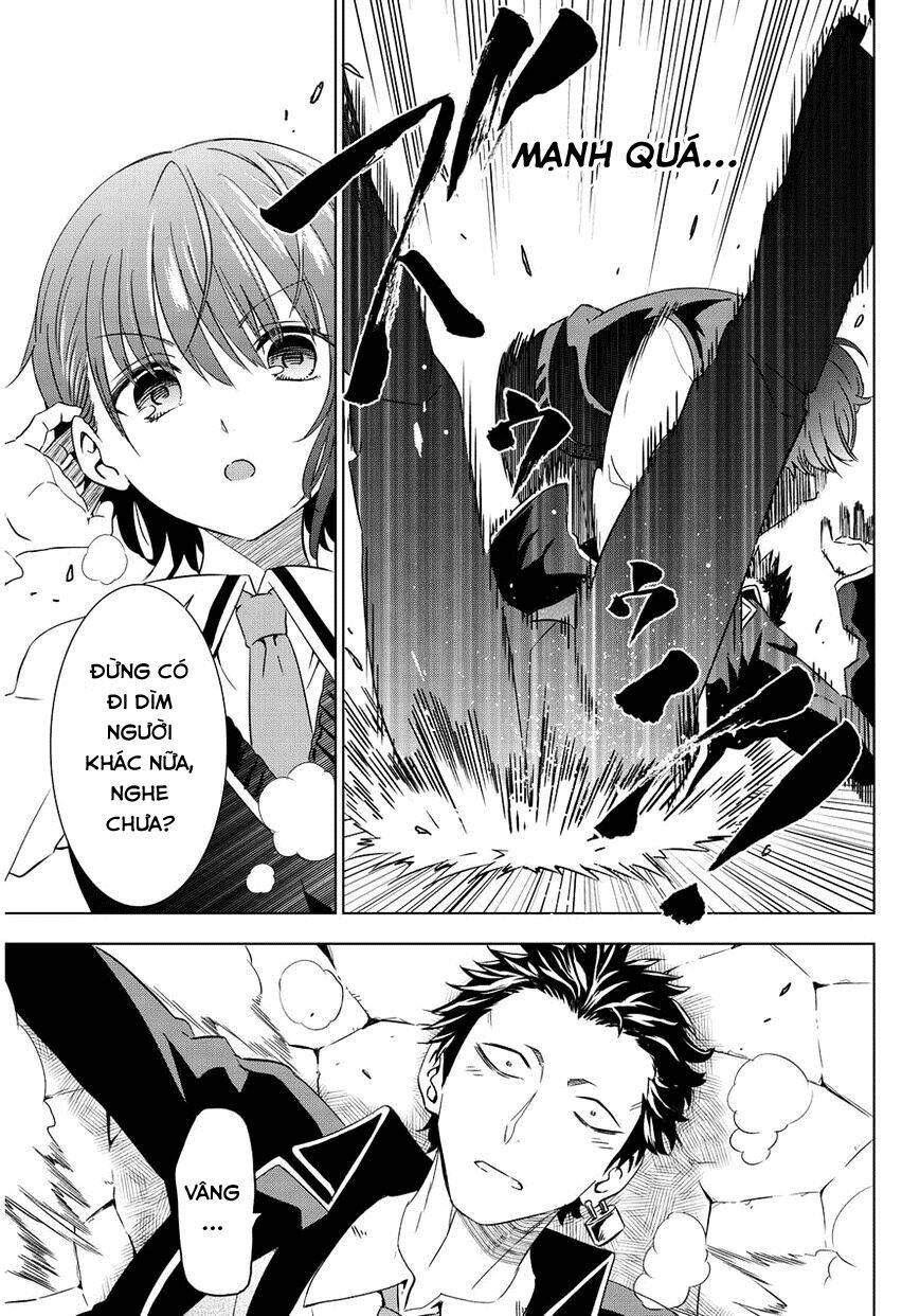 Kishuku Gakkou No Juliet Chapter 3 - Trang 2