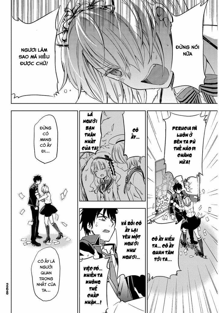 Kishuku Gakkou No Juliet Chapter 5 - Trang 2