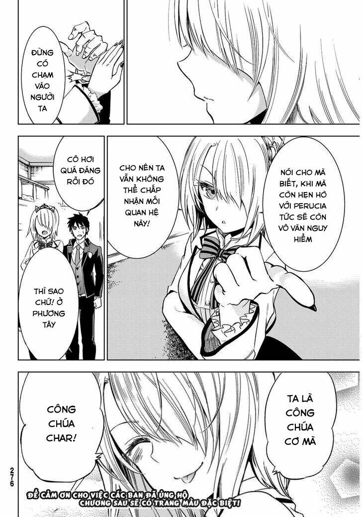 Kishuku Gakkou No Juliet Chapter 5 - Trang 2