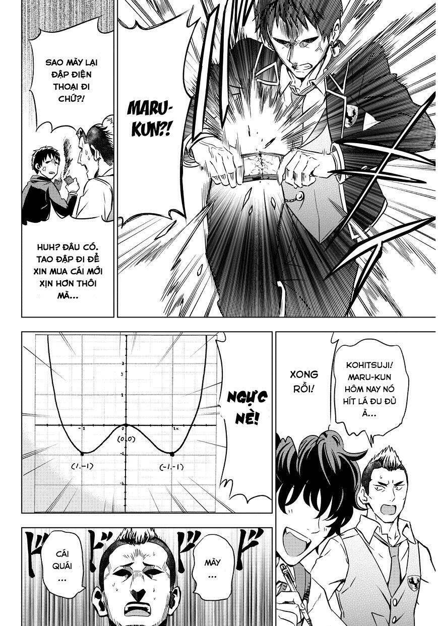 Kishuku Gakkou No Juliet Chapter 6 - Trang 2