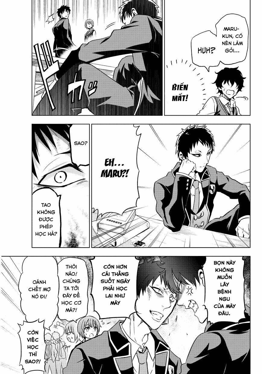 Kishuku Gakkou No Juliet Chapter 6 - Trang 2