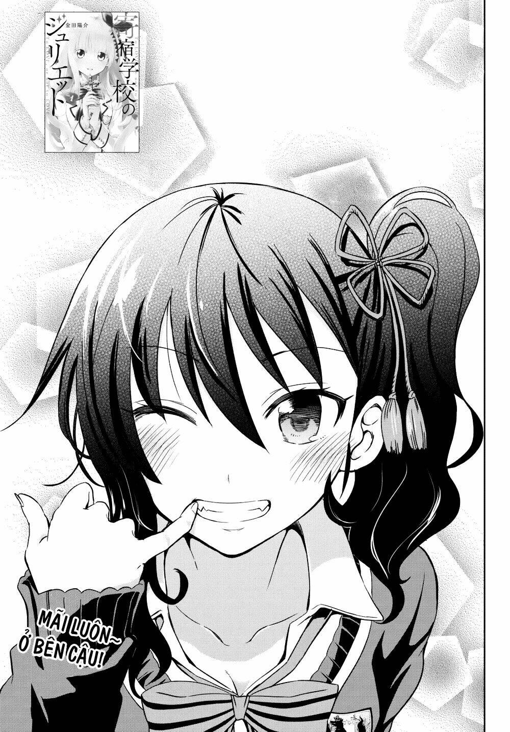 Kishuku Gakkou No Juliet Chapter 7 - Trang 2
