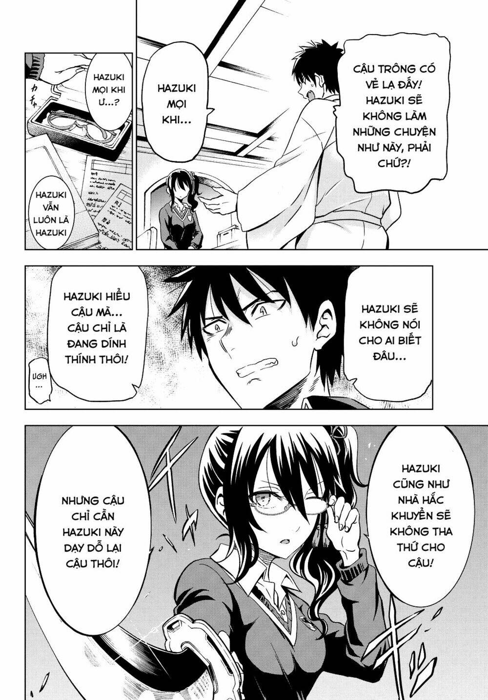 Kishuku Gakkou No Juliet Chapter 7 - Trang 2