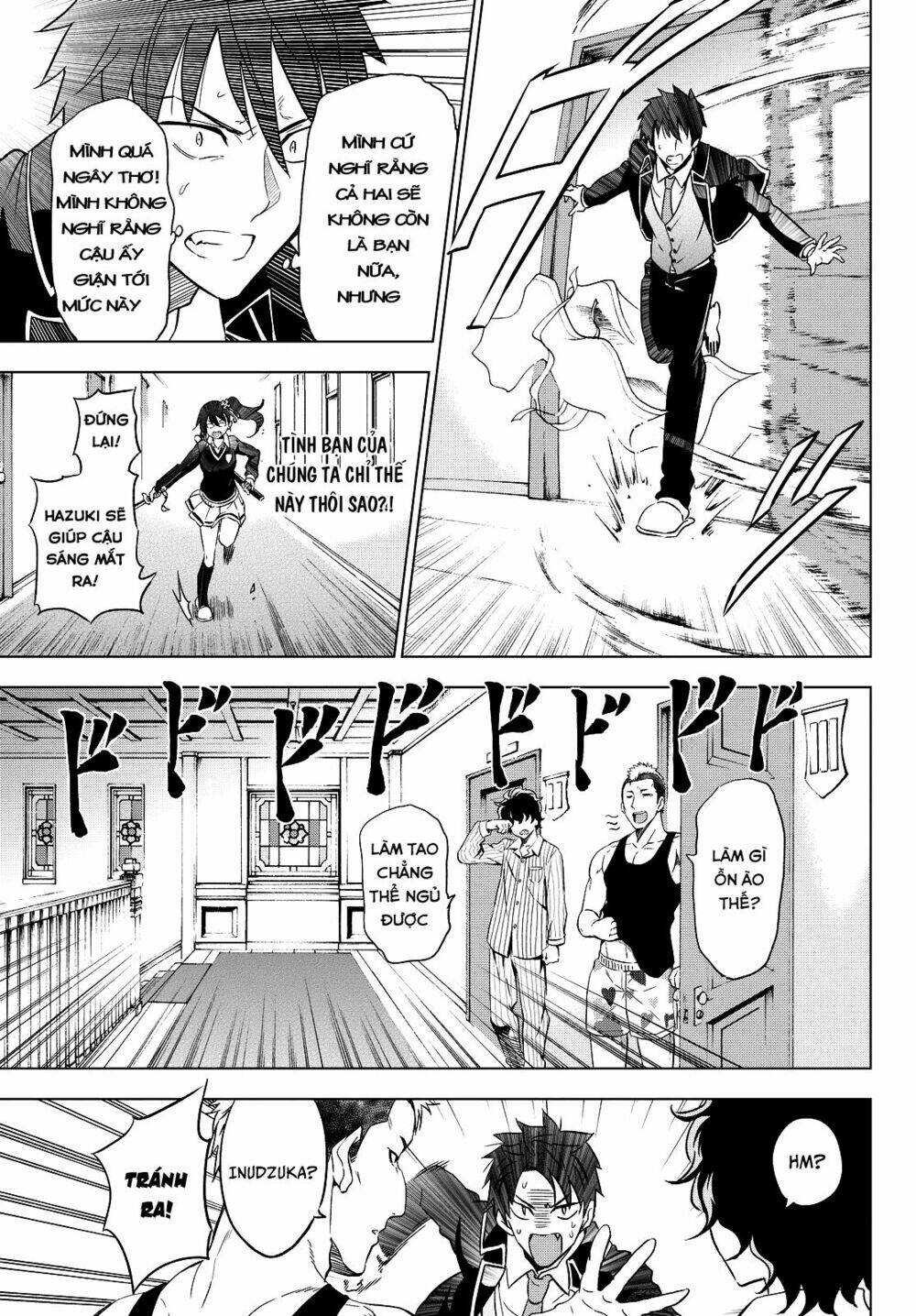 Kishuku Gakkou No Juliet Chapter 7 - Trang 2